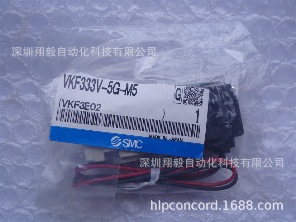 供应全新原装 VKF333V-5G-M5 电磁阀