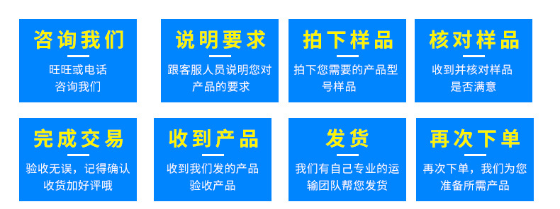 详情_07