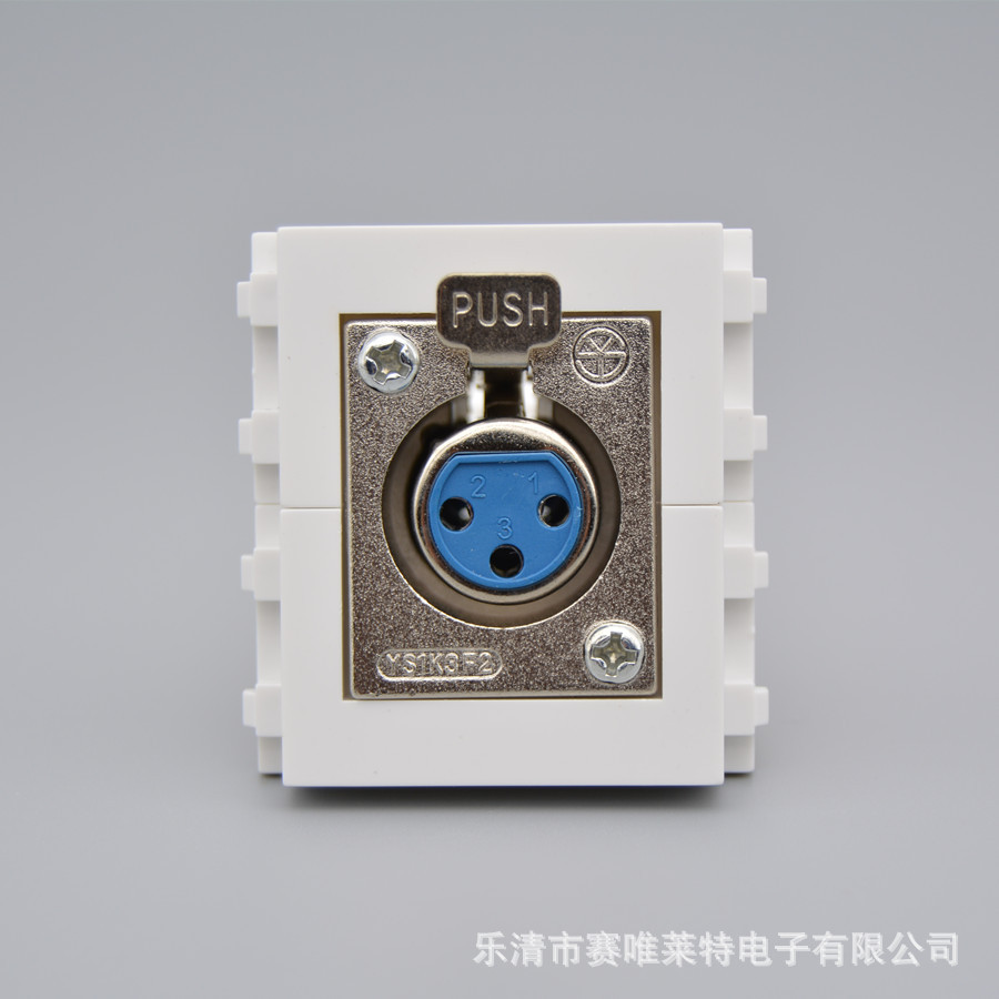 128型母卡侬音频母座模块 麦克风卡侬母头插座 话筒多媒体插座