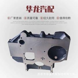 飞轮/齿轮;飞轮;气缸及部件