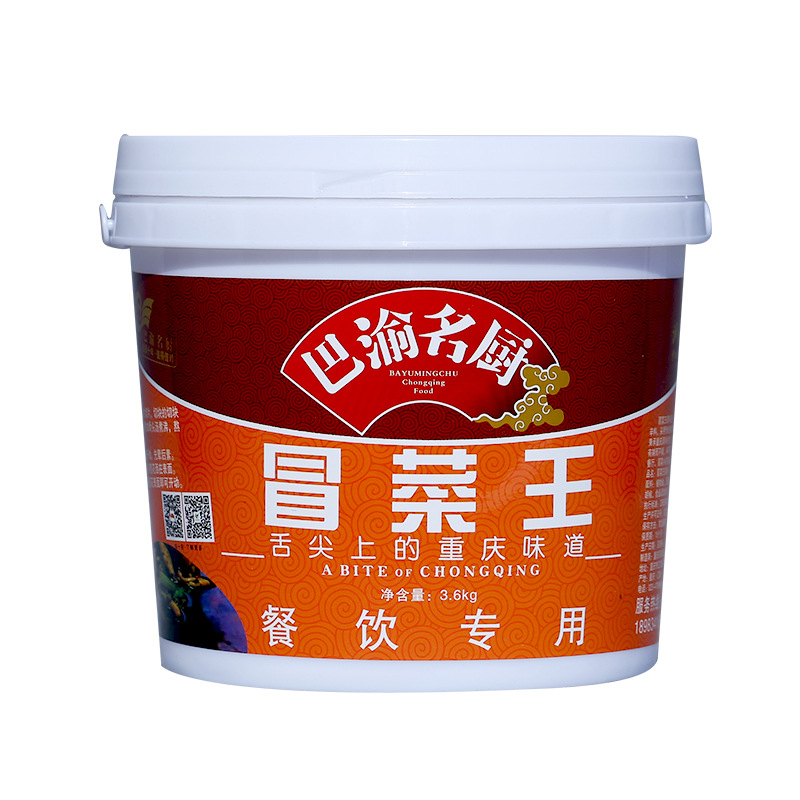 重庆巴渝名厨冒菜王调料3.6kg桶装批发冒菜串串钵钵鸡调味料商用