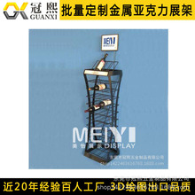 �F����ˇչʾ�ܶ��� �F�z���T��мܶ��� �M�bʽ��ϴ��N�ܼӹ�