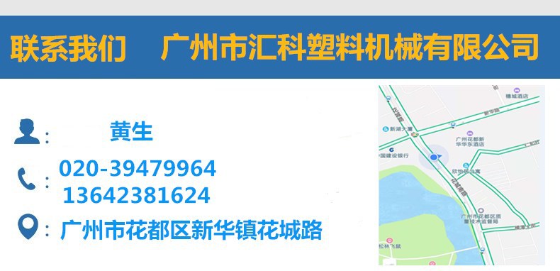 4467673801_2073432044_副本