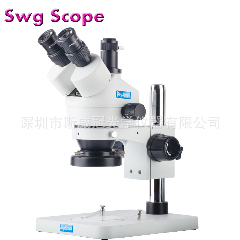 厂家供应 三目体视显微镜 7-45倍连续变倍 手机维修光学显微镜