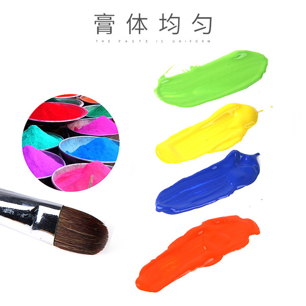Gouache