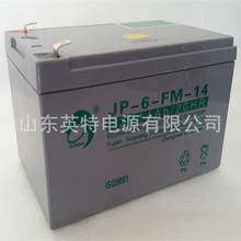 �Ų���늳� JP-HSE-14-12 12V14AH/20HR ���� ����ƿJP-6-FM-14