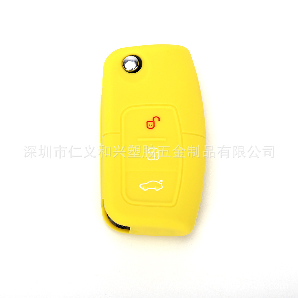 福特经典福克斯折叠3键钥匙套