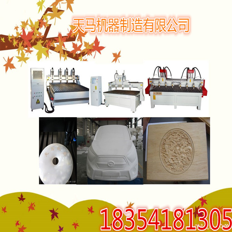 initpntu_副本_副本