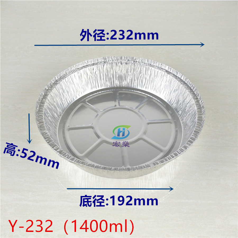 Y-232 (1)_副本.jpg