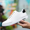 Men's demi-season trend casual footwear, breathable sneakers, Korean style, suitable for teen