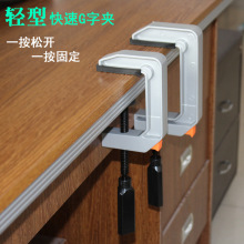 ِ���X�Ͻ�G�֊AC��ľ���A�̶��A��ģ���䓊A��̨�Q���֊A