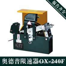 W ݰȫ pЙC ʽ OX-240F