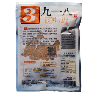 �~�D  918��һ��3̖# 160g/�� 100��/��