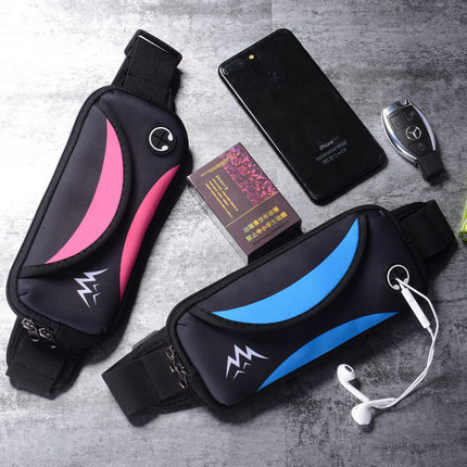 Factory direct sales running multi-function headphone hole mobile phone accessory bag sports waist bag arm bag waterproof theft invisible waist bag