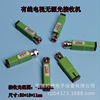 passive Receiver Cable television Fiber to the home Weapon Fiber Optic Equipment Receiver