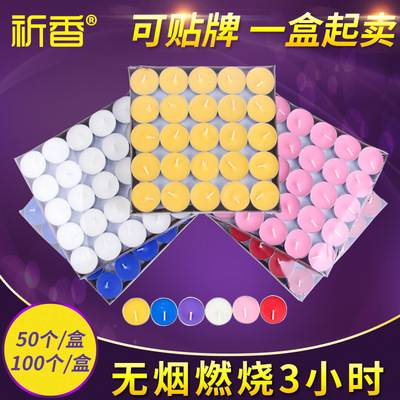 3小時創意求婚道具蠟燭 婚慶家用香薰蠟燭加熱保溫茶蠟蠟燭燈批發