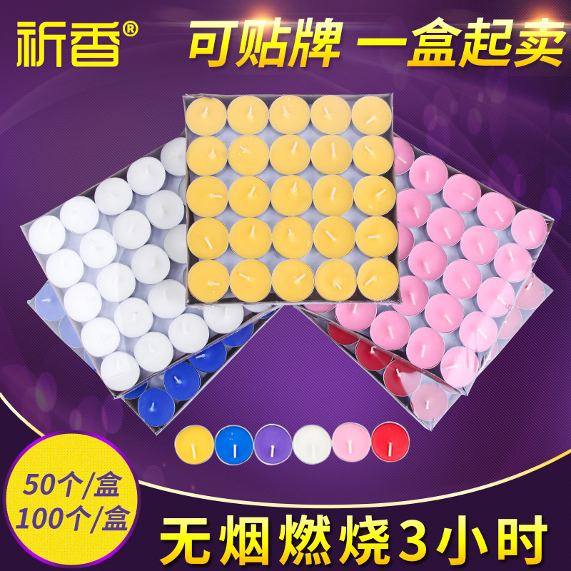 3小時創意求婚道具蠟燭 婚慶家用香薰蠟燭加熱保溫茶蠟蠟燭燈批發