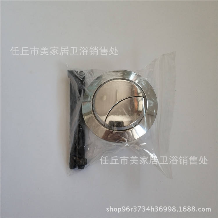 IMG_20180502_091932_1