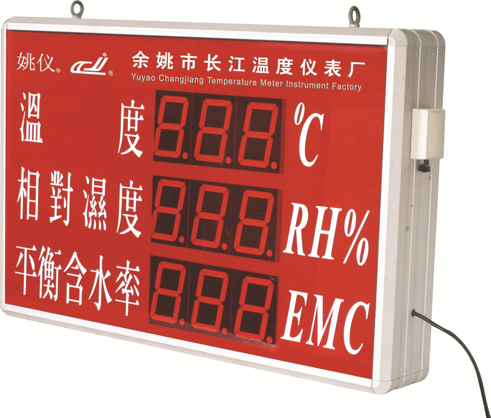 供应大屏显示定制各类温度湿度仪表控制器 厂家直销品质保障