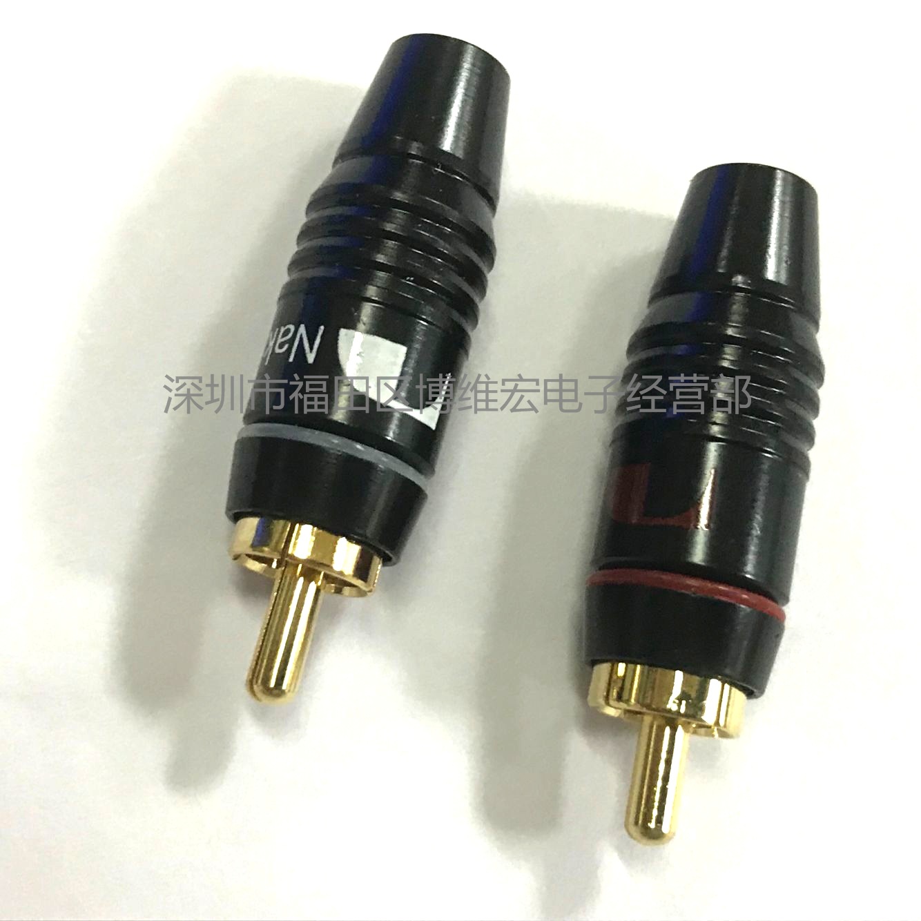 魅黑中道RCA视频插头/Nakamichi莲花视频插头/RCA插头