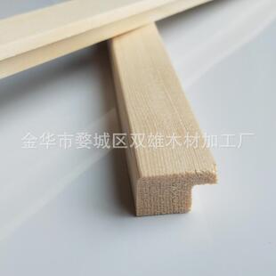 ��ľľ���l�b���l�R����ľ�l1.5X2.2cm �S�����l