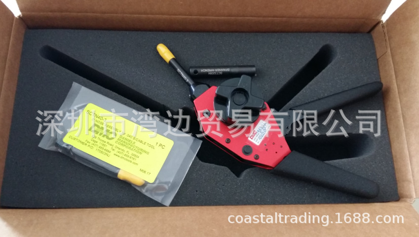 QQ图片20180720085439