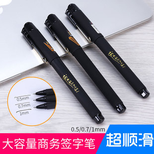 �F�������������ֹP907���ԹP912��ɫ�P987ˮ�P�W���k����Ʒ�̄�