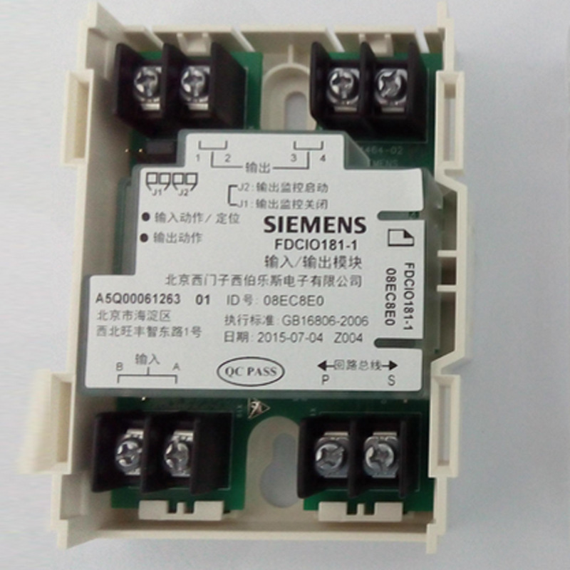 西门子 FDCIO181-1单点输入输出模块  开关量信号输入模块