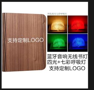 LEDľ�|������USB����{�����������ۯB���� ��퓶YƷСҹ������