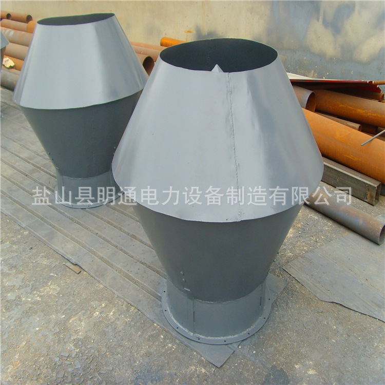 专业生产风帽 圆锥型风帽96K150-3