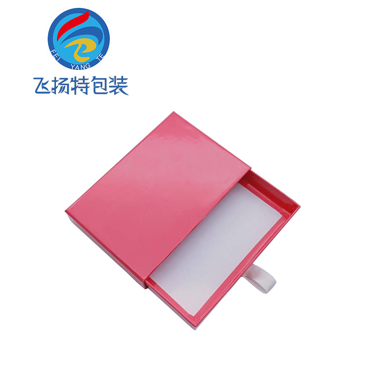 厂家定制 抽屉盒 印刷包装盒 高档礼品盒 精美纸盒 定做印刷logo