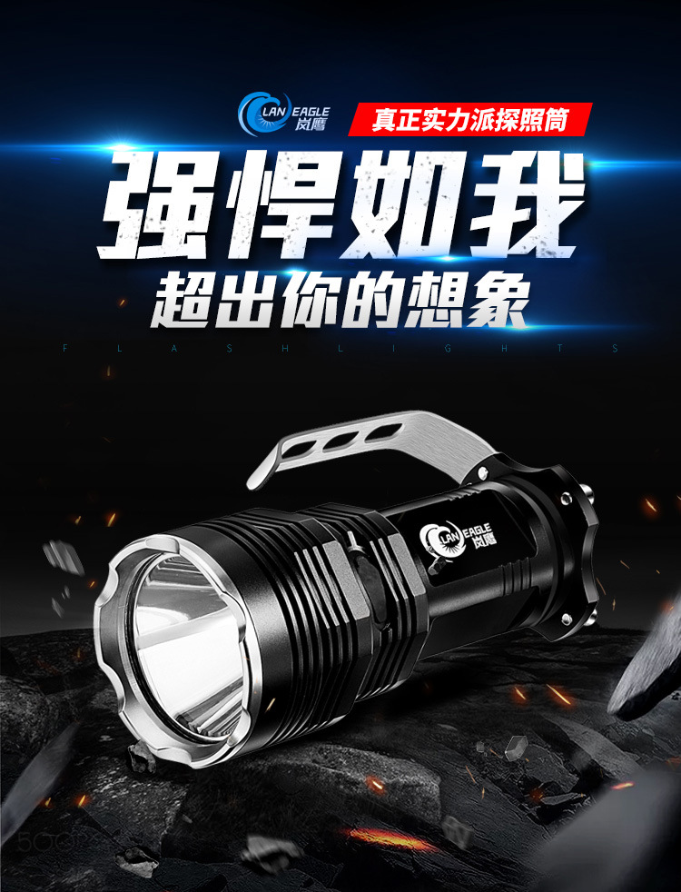 Lampe torche 10W - batterie 8000 mAh - Ref 3399708 Image 6