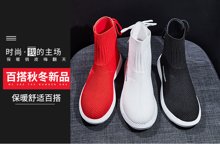 Bottes femme en Tissage volant - Ref 3354741 Image 10