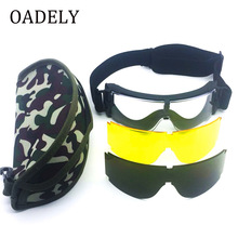 X800战术眼镜抗冲击真人野战cs彩弹眼镜户外战术射击镜迷彩包套装