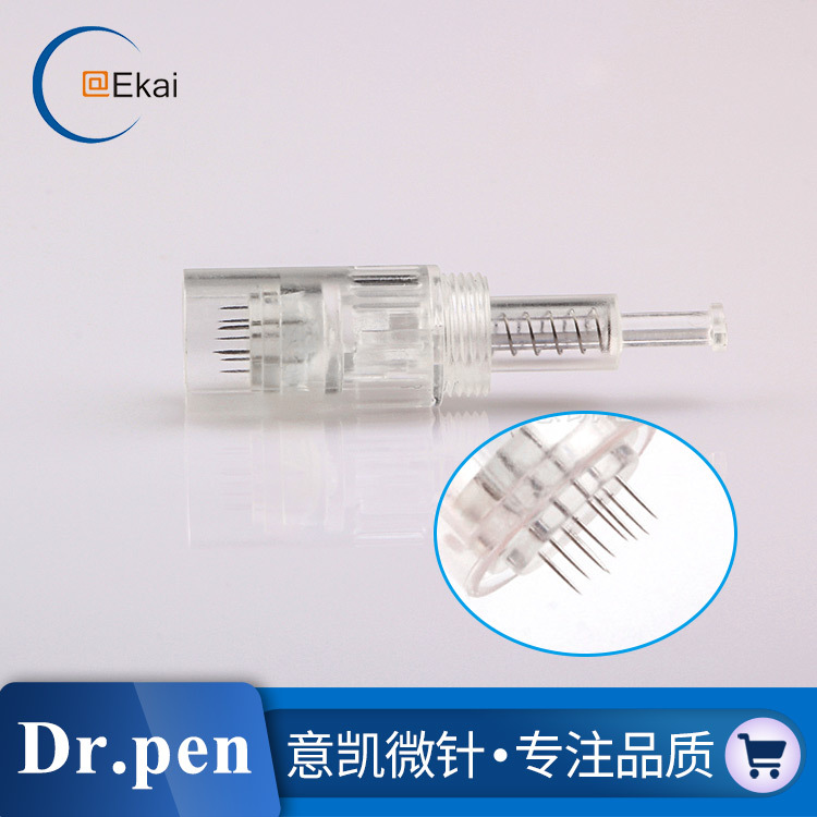 Wenxiu machine Dedicated Electric Micropipette Syringe needle white Screw Spiral Nanometer Microcrystal Syringe needle cosmetology Syringe needle