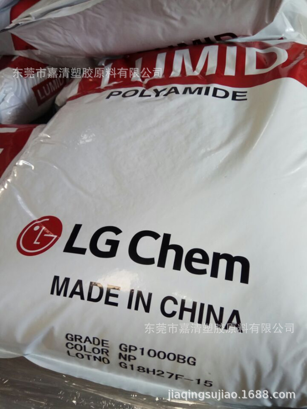 PA66 广州LG GP2330BG 加纤33% 用于汽车（进气歧管 气缸盖）