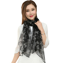 春秋冬季薄款长款纱巾160*100海边沙滩防晒巾妈妈真丝丝巾女批发