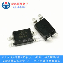 ���� ԭ�b�|�� EL817C EL817 C�n �NƬSOP4���� EL817S1-C �°汾