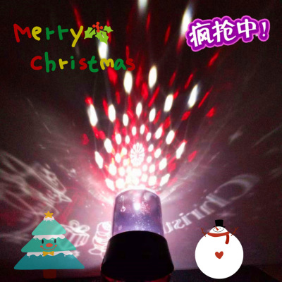 厂家直销新奇特圣诞小夜灯投影灯炫彩迷你家用舞台灯创意电子产品