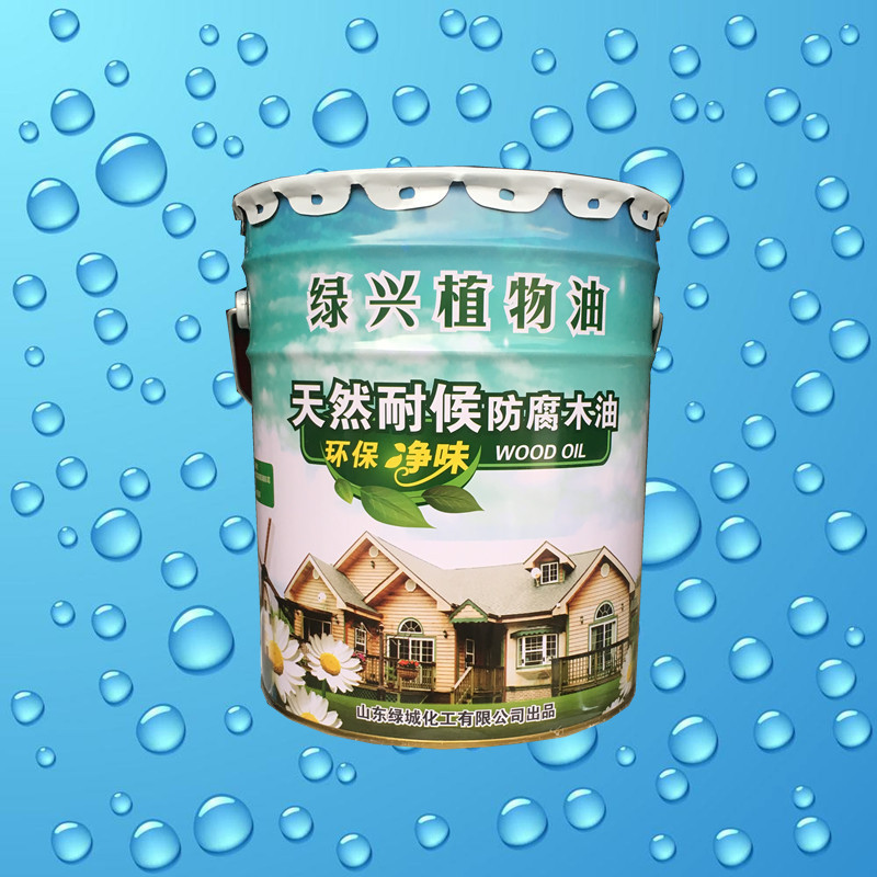 供应耐候木油  天然耐候木油价格 硬质快干木油厂家
