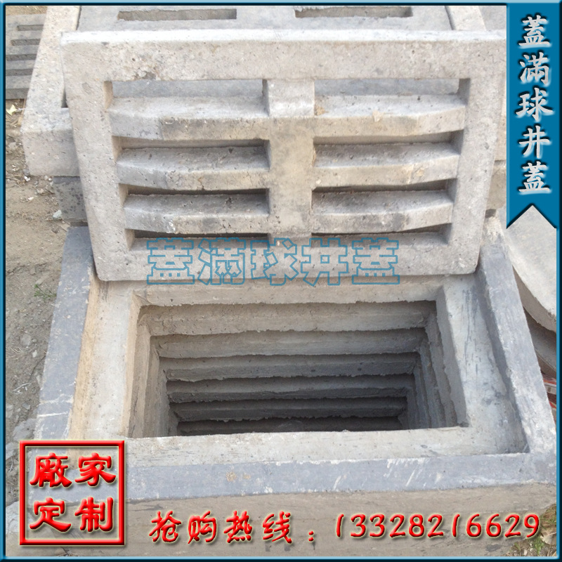 ���ݻ��������Ǽ۸�|���ݻ�������������|����ˮ�๹������