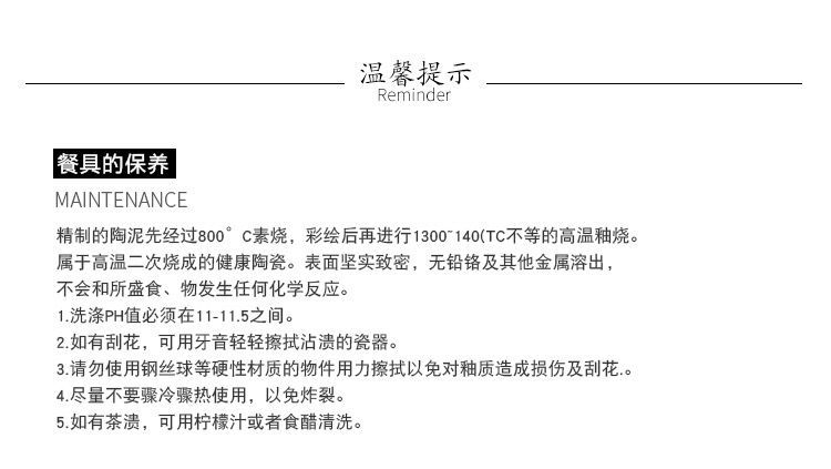 A763474D020E8C7A2C4538E05DA374