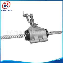 悬垂线夹规格型号 预绞丝光缆金具 预绞丝悬垂线夹价格