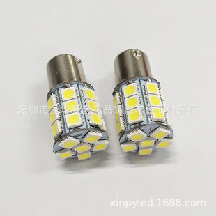 Фабрика прямой продажи светодиод 1156-1157-27SMD-5050 Высокий глянцевый перевод тормоза