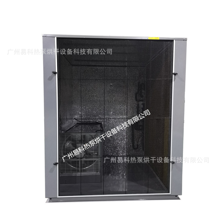 �׿��׷��ȱú��һ��� �ֹ��׷ۺ���豸 �ȷ�ѭ������