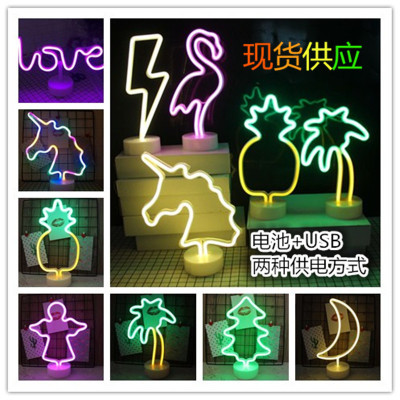 INS Neon Light Modeling LED Nightlight Flamingo unicorn Moon angel star USB Battery light