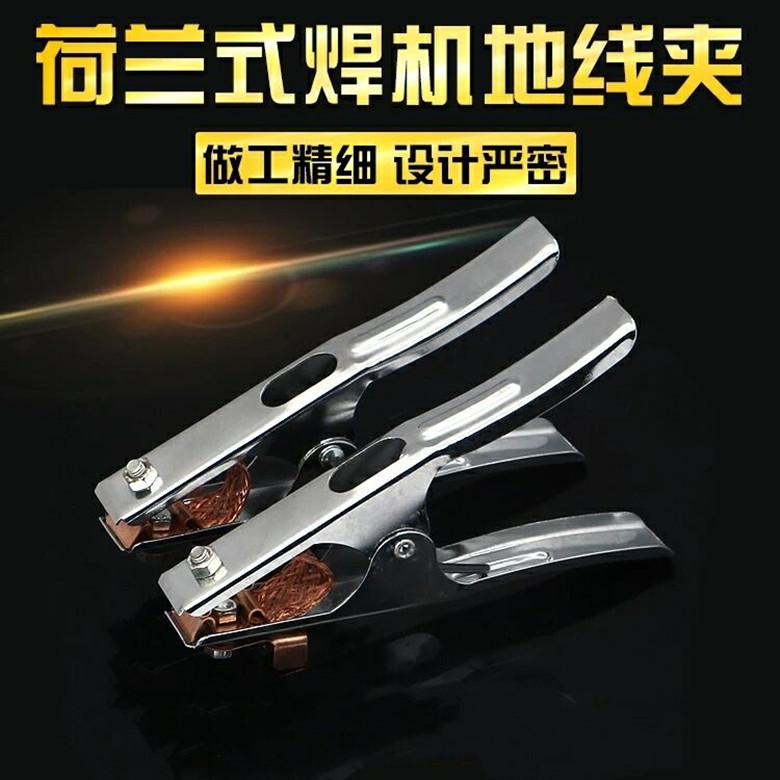 厂家批发500A荷兰式接地夹 接地钳 电焊机地线夹电焊钳氩弧焊夹
