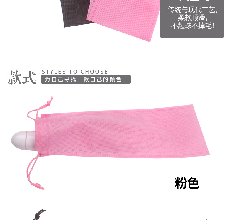 小号布袋_02.jpg