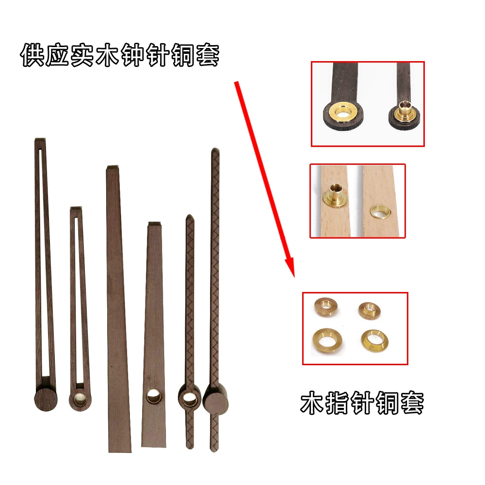 Орех в медной обшивке из бука указатель медное кольцо медная Пряжка аксессуары для часовых игл из цельного дерева