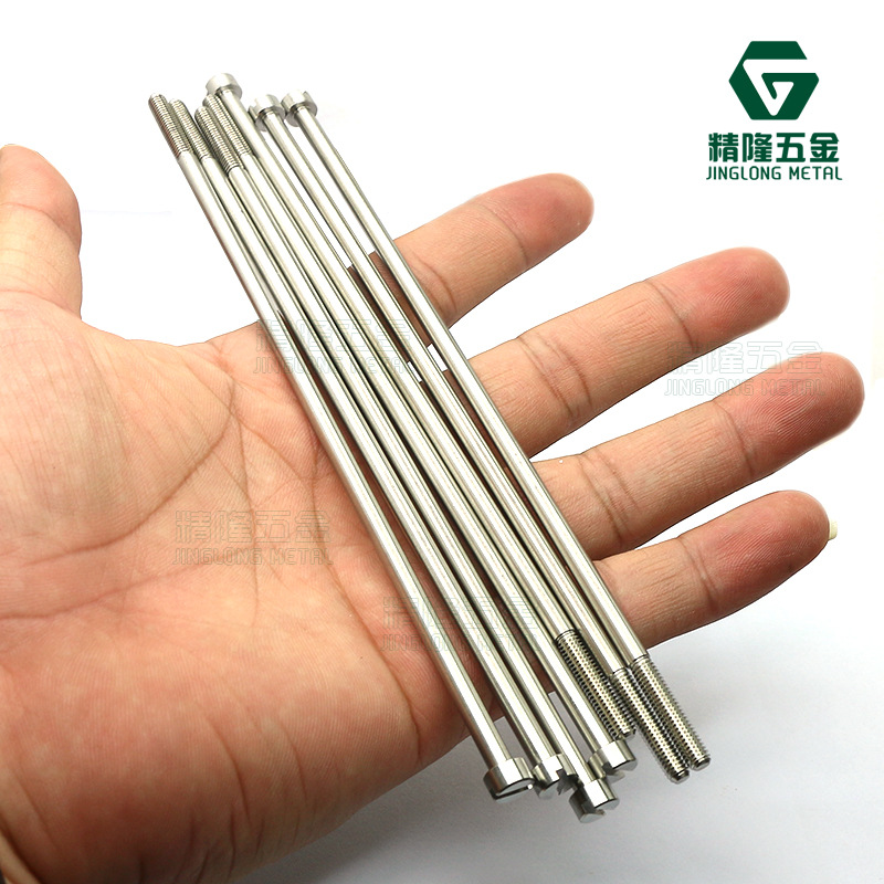 加长超长杆一字槽螺钉非标定做不锈钢订做细长螺丝M3456圆柱杯头
